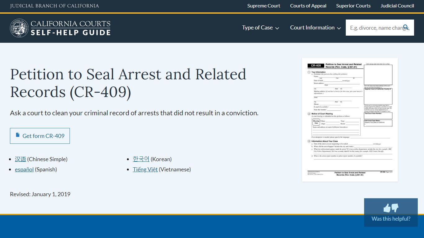 Petition to Seal Arrest and Related Records (CR-409) - California